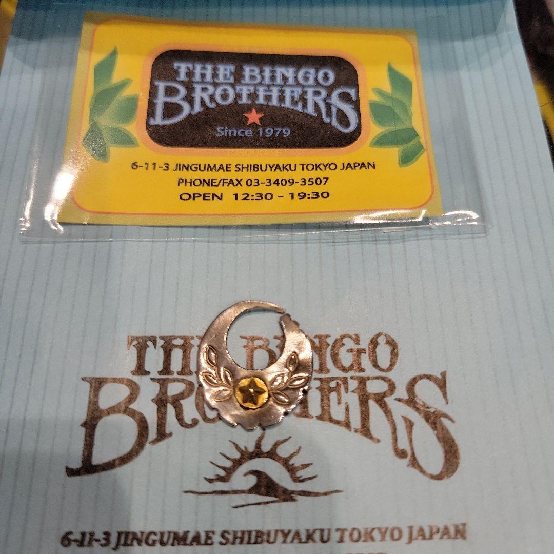 THE BINGO BROTHERS 星型ピアス
