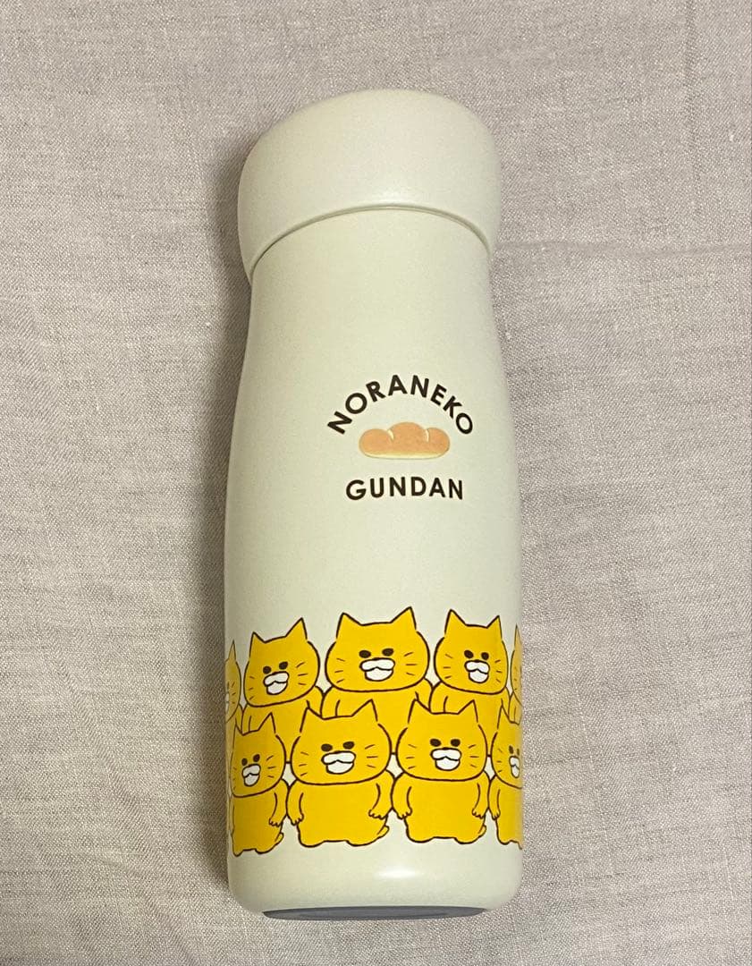 ノラネコぐんだん　studio CLIP コラボ　ステンレスボトル 未使用