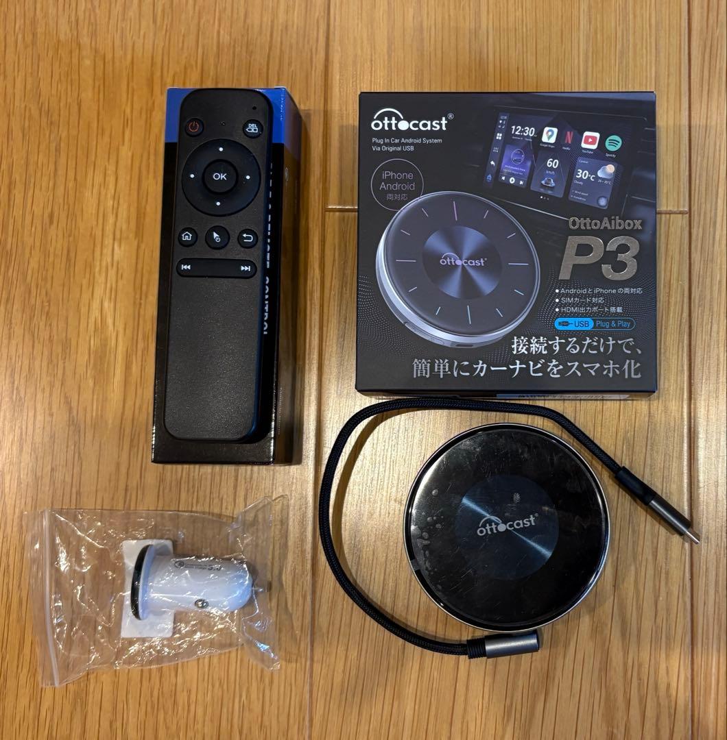 ottocast OttoAiBox P3 リモコン付き