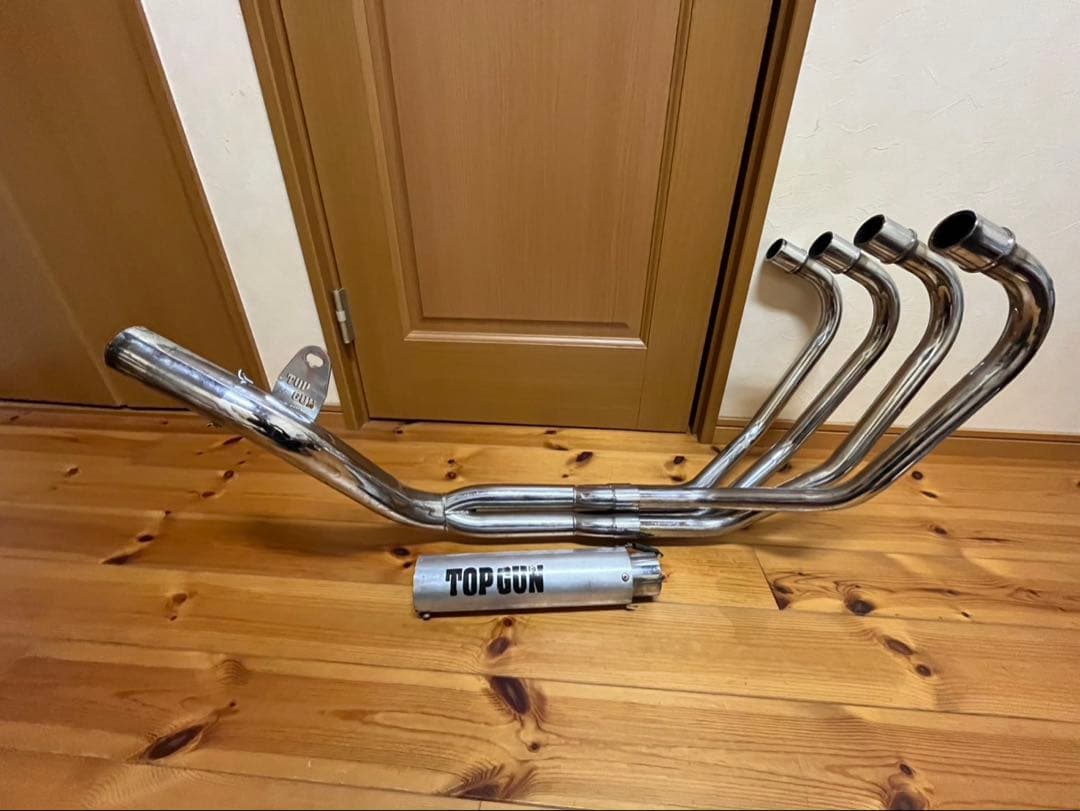 TOP GUN スリップオンマフラー