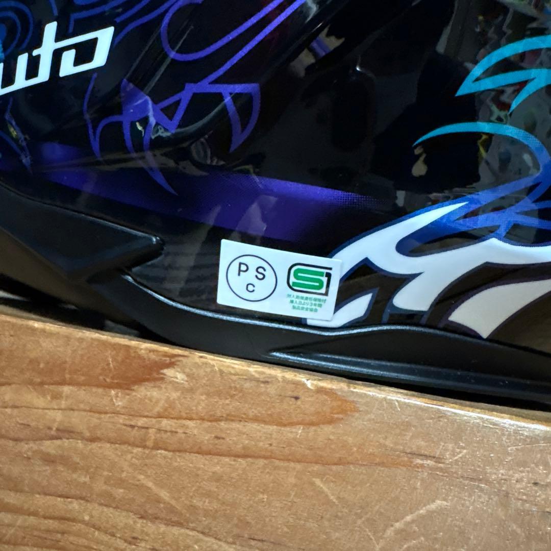 Kabuto フルフェイスヘルメット 青い羽デザイン