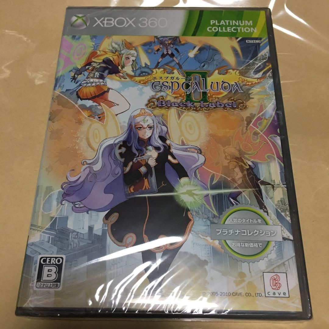 xbox360 エスプガルーダⅡ ブラックレーベル