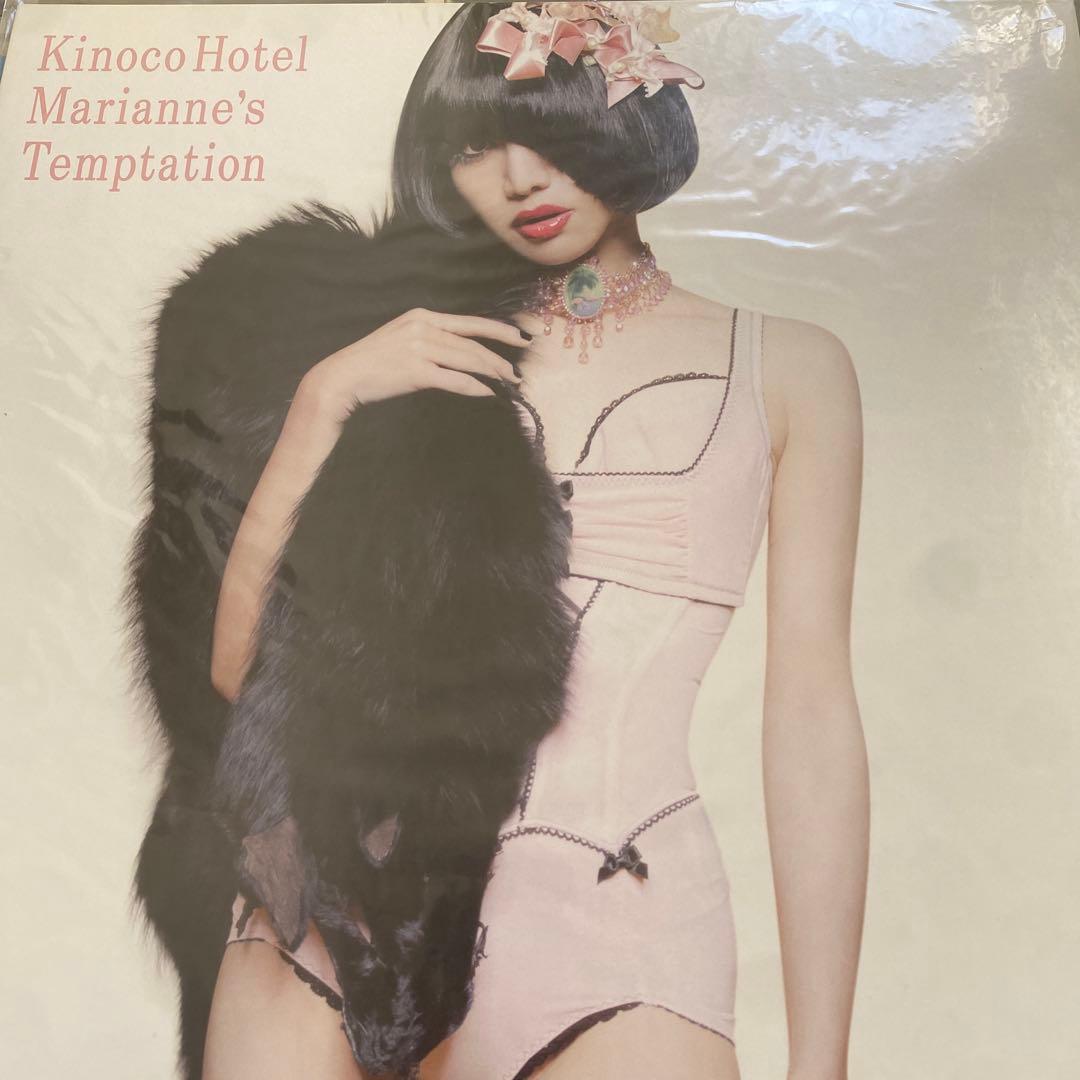 邦楽 Kinoco Hotel Marianne's Temptation LP