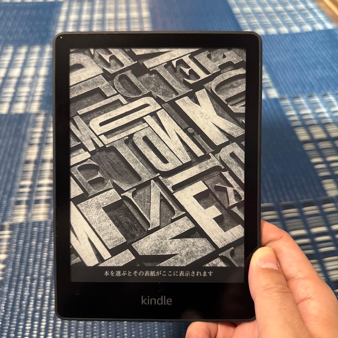 Kindle Paperwhite 第11世代 広告なし 8GBモデル