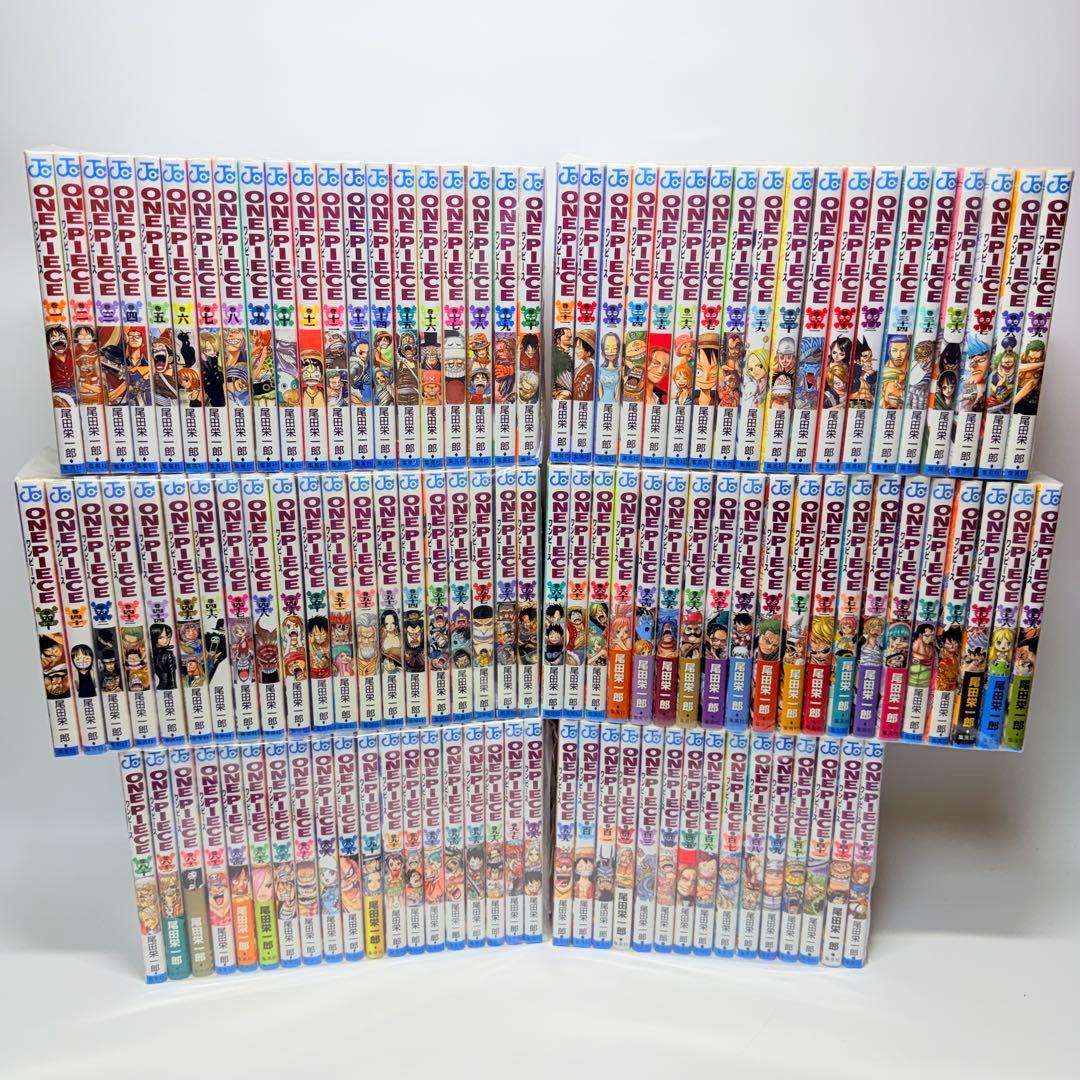 良品ヤケ少なめ　ワンピース　全巻　1-113 ONE PIECE