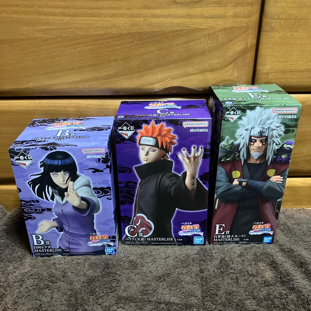 一番くじ　ナルト　NARUTO B賞C賞 E賞 ヒナタ　ペイン　自来也
