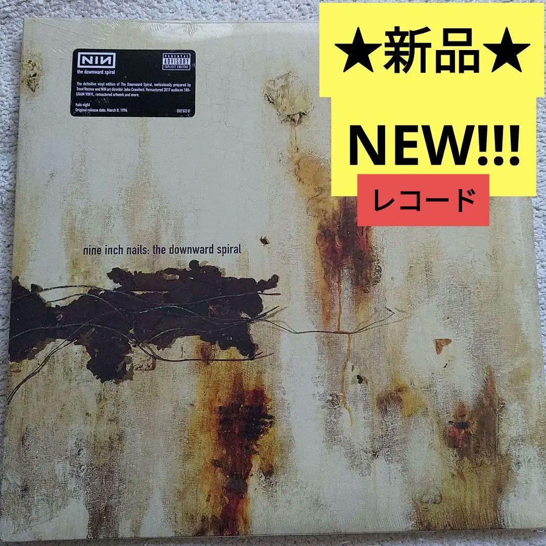 nine inch nails Downward Spiral vinyl 新品