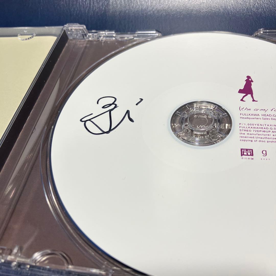 ■[廃盤/サイン入]古川本舗 アルバムCD「ENVY EP」■ ボカロP