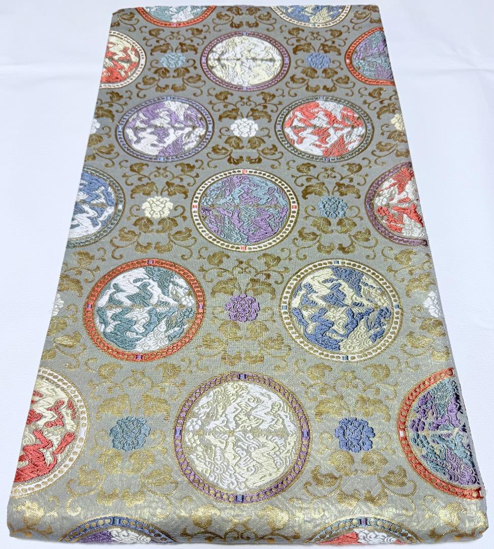 高級 袋帯 正絹 六通柄 龍村美術織物 唐織 訪問着 色無地 留袖 約90万円