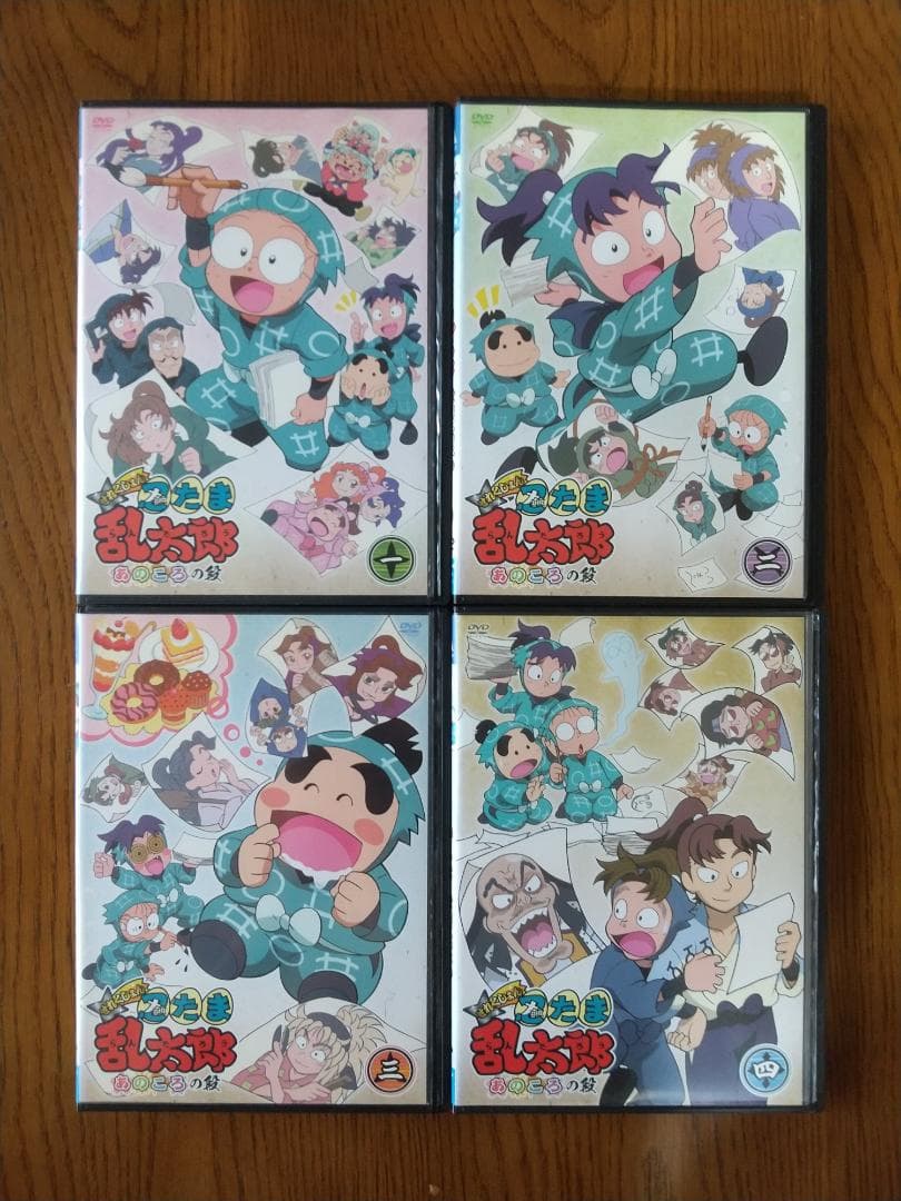 忍たま乱太郎 せれくしょん　あのころの段 　DVD　 全4巻
