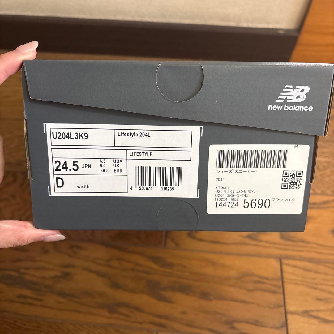 【新品未使用品】New Balance U204L3K9 24.5cm