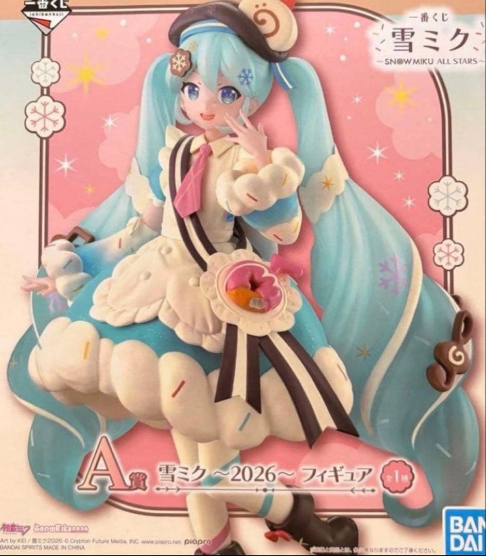 A賞 雪ミク フィギュア 2026 一番くじ 初音ミク