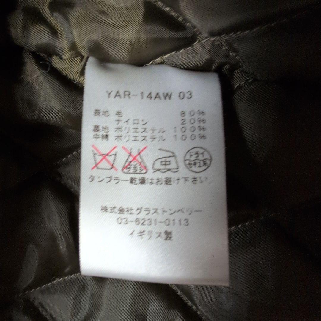 Yarmo ネイビー ドンキーコート サイズ42