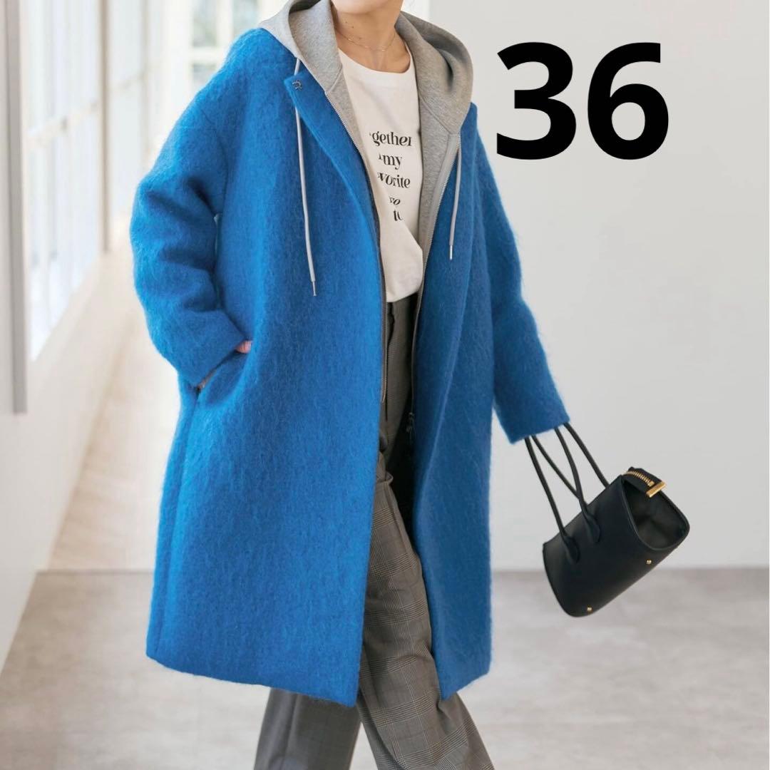 シャギーコクーンコート 青 スピックアンドスパンSpickandSpan ロング