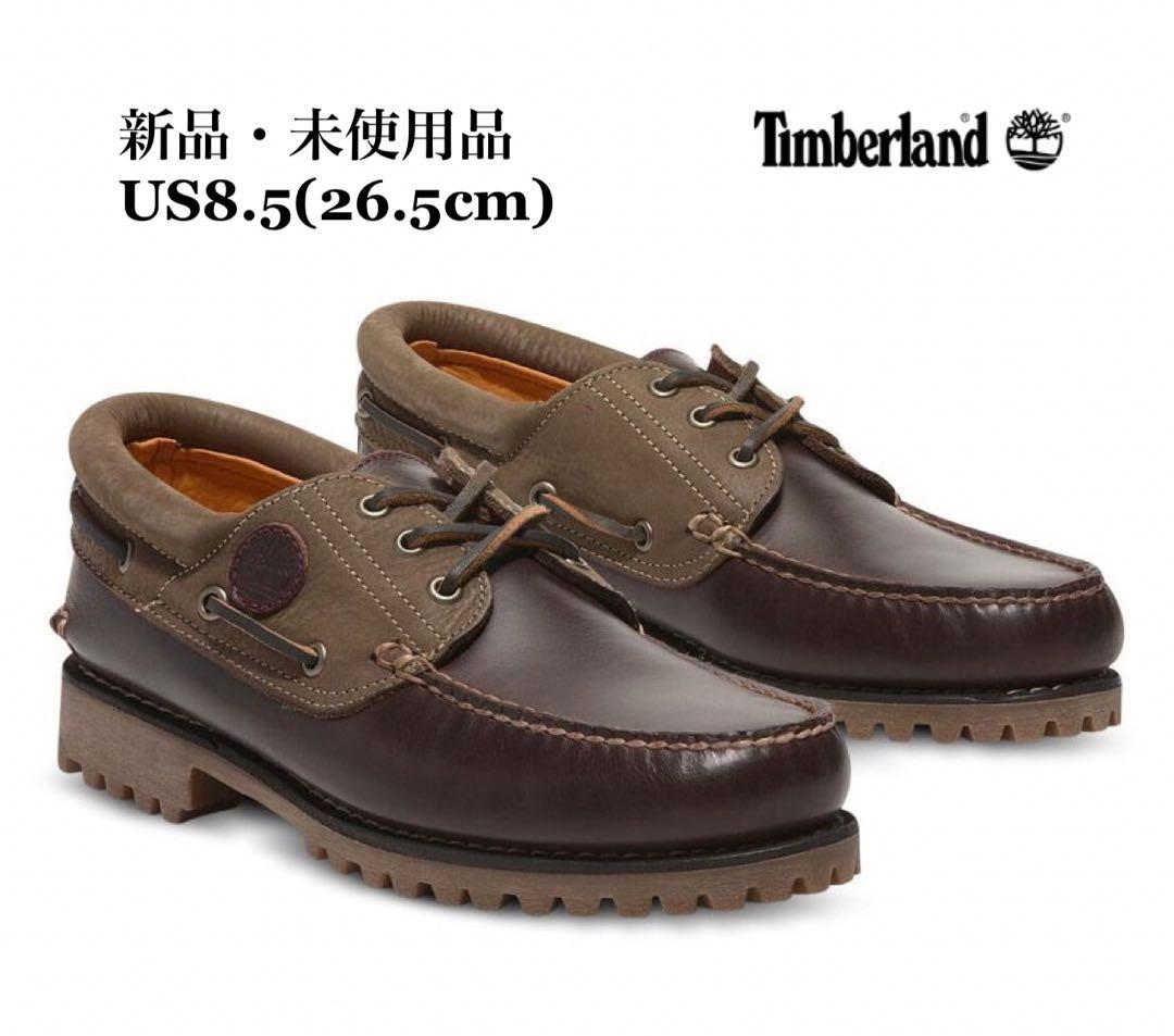 Timberland ティンバーランド 3EYE スリーアイ ワインレッド