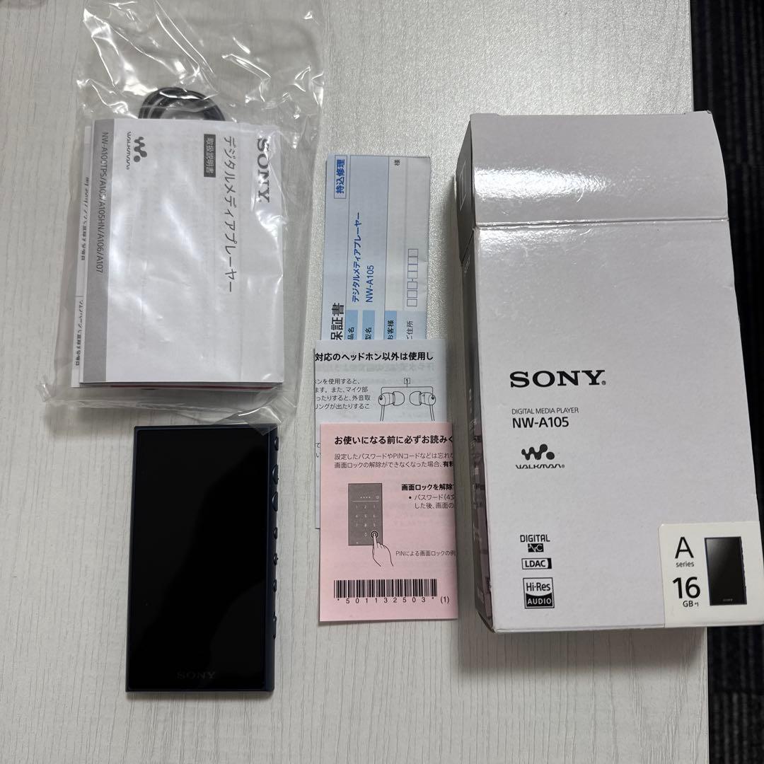 SONY NW-A105 デジタルオーディオプレーヤー 16GB
