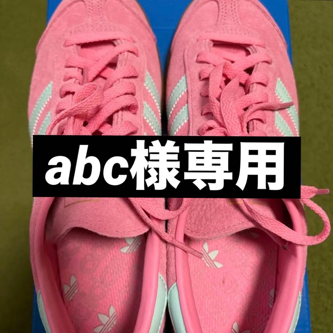 abcページ