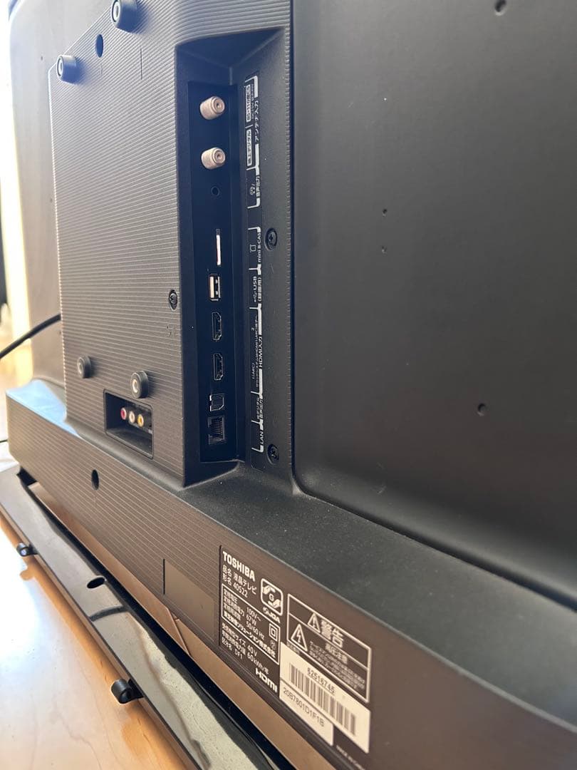 REGZA 40S22 液晶テレビ 2020年製