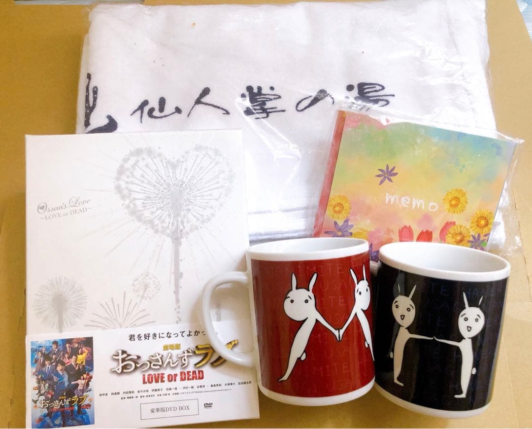 【5点セット】劇場版おっさんずラブDVD(豪華版)/劇中小道具4点