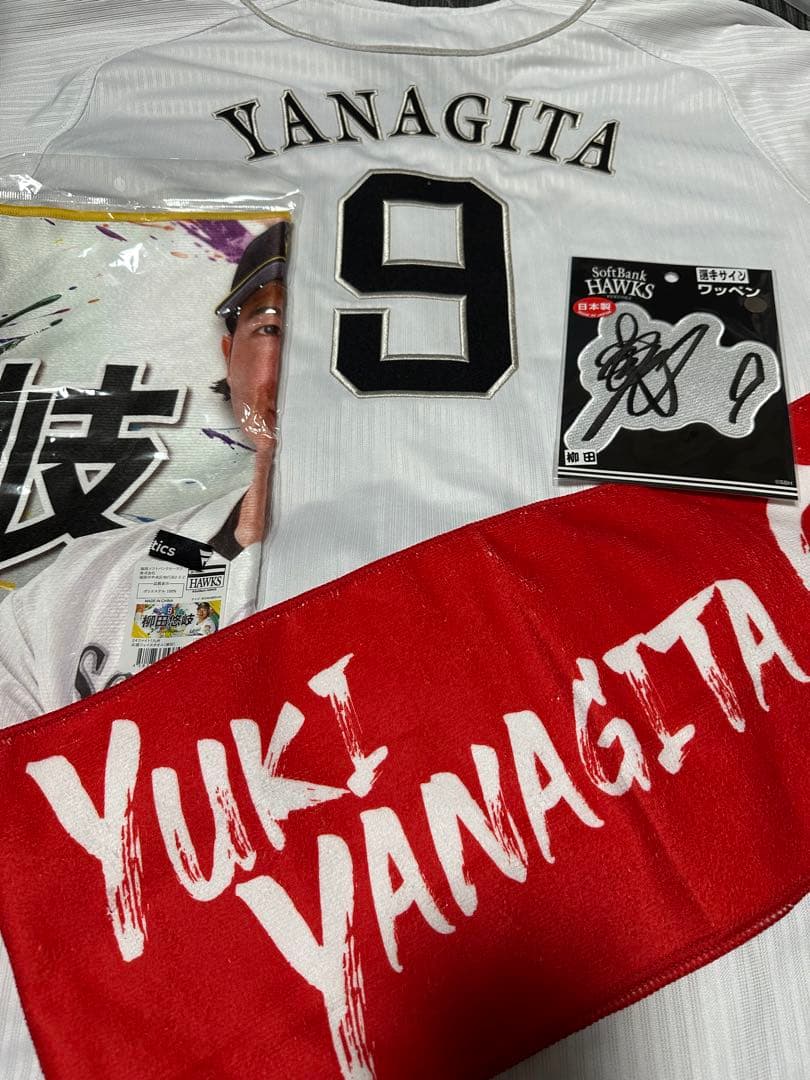 柳田悠岐選手ユニフォーム　サインワッペン付き