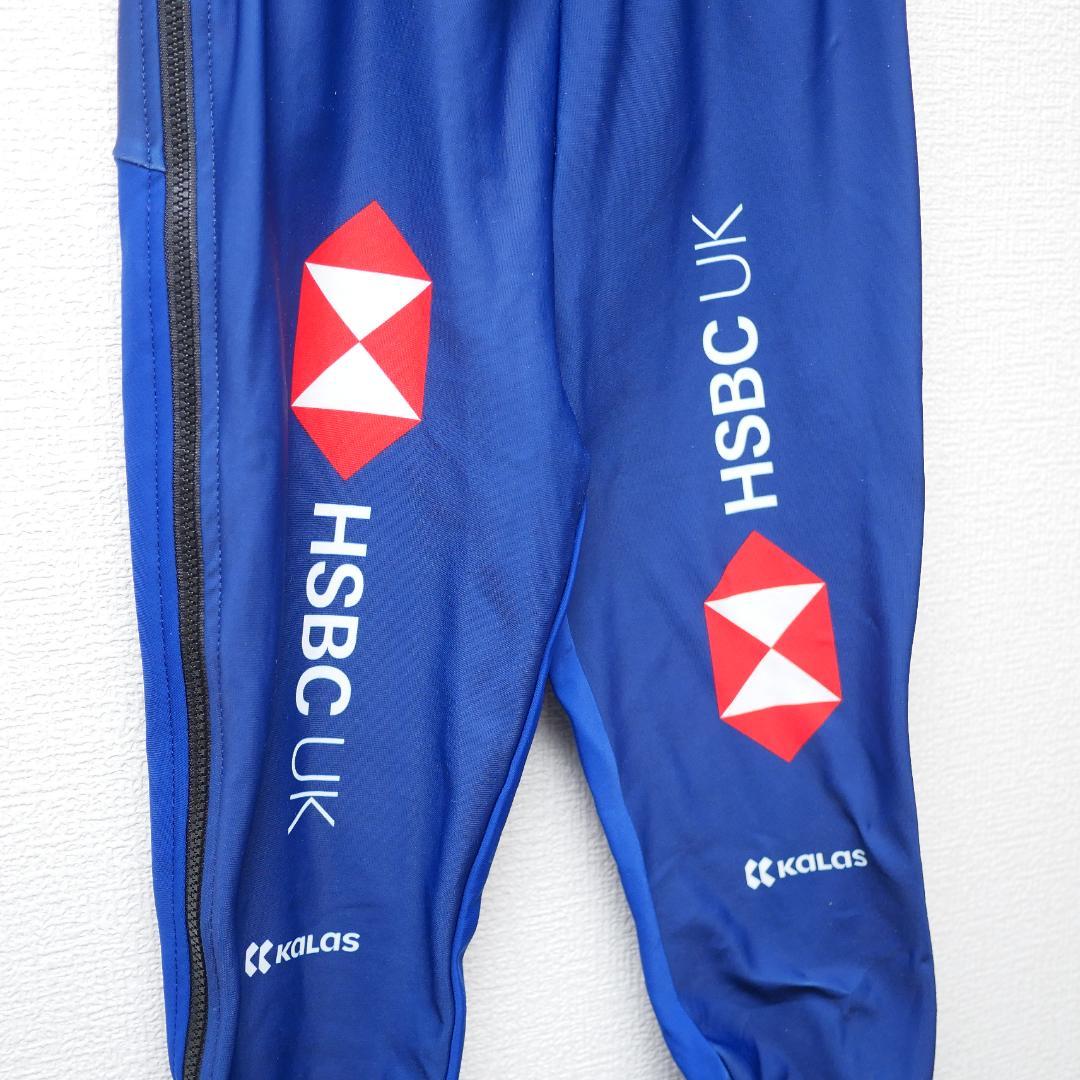 選手支給品 英国ナショナルチーム サイドジップウォームアップパンツ プロチーム