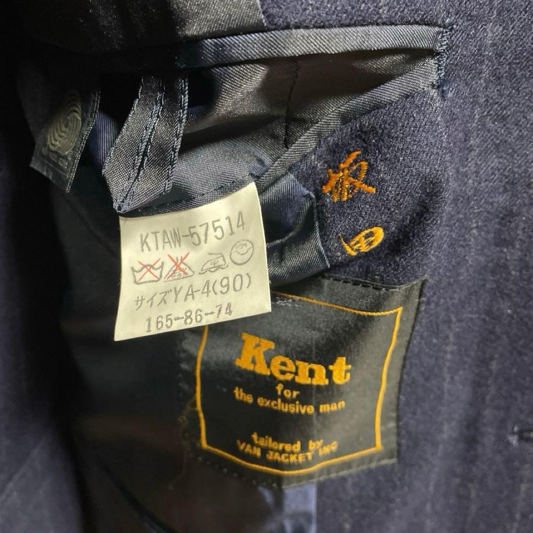 美品 70〜80s Kent 2B 3ピーススーツ チョークストライプ Sサイズ