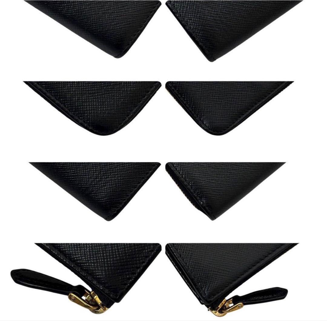 PRADA ブラック キーケース　ケース