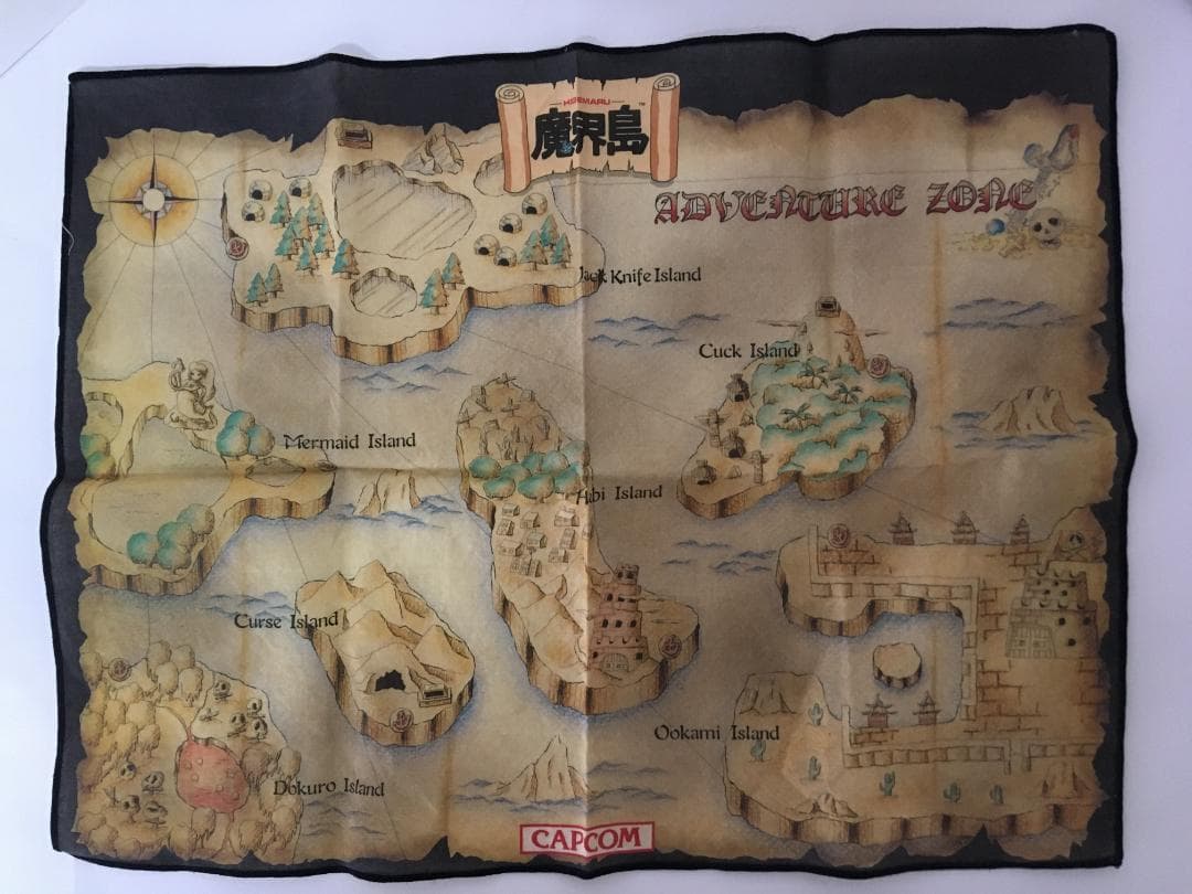 ファミコン 魔界島 七つの島大冒険 懸賞品 マップ ハンカチ 非売品