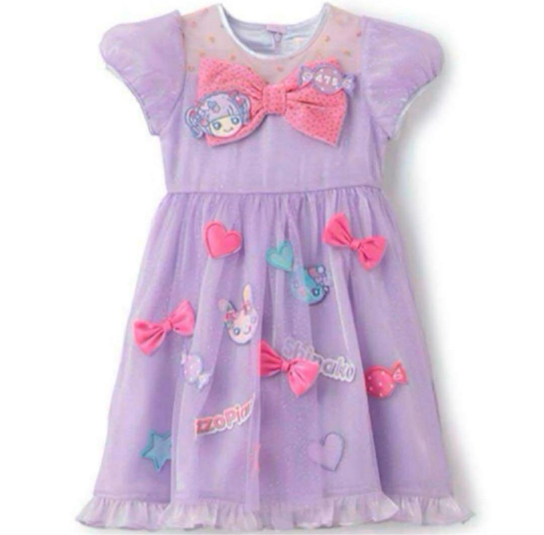 メゾピアノ しなこちゃん コラボ なりきり ワンピース マシュマロパンチ