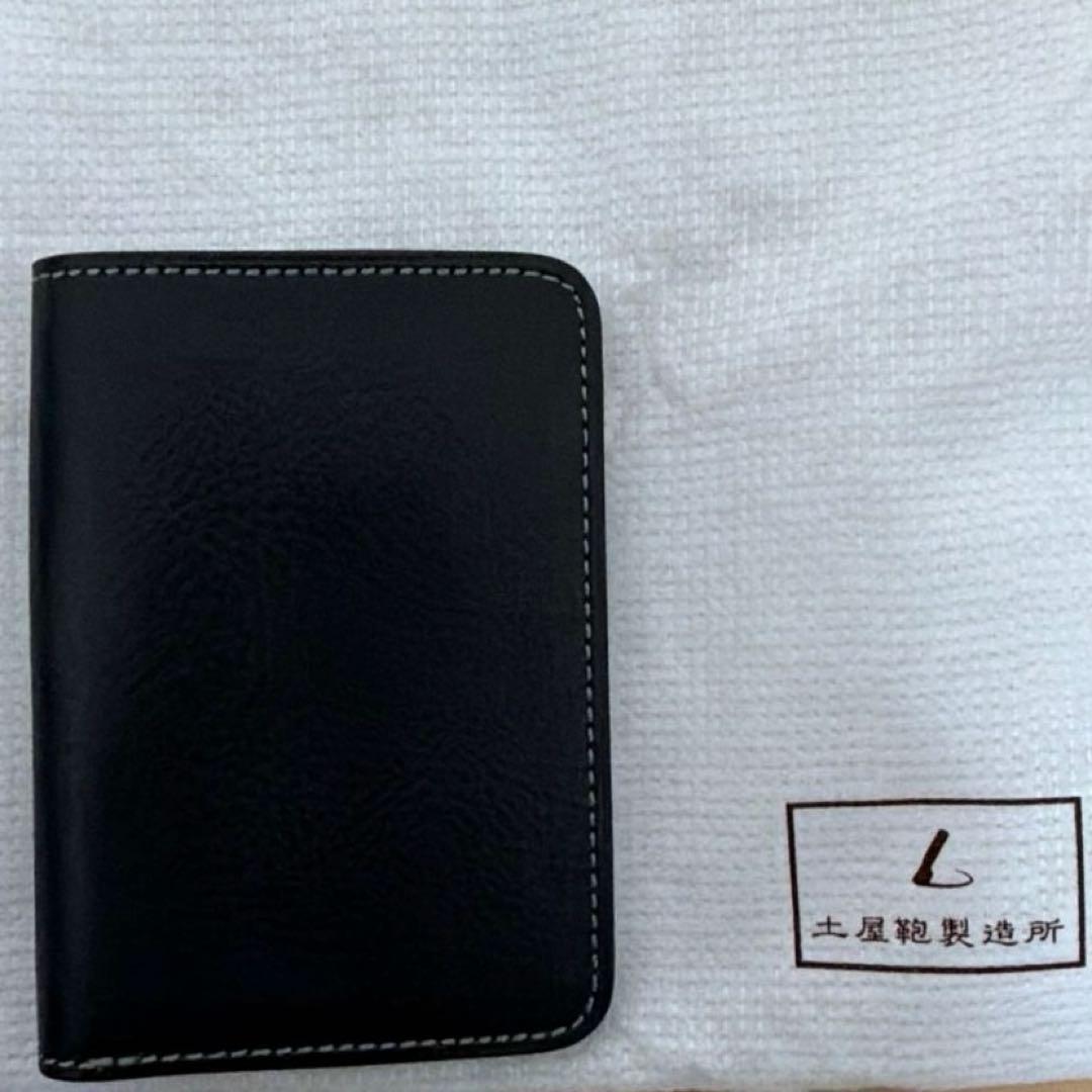 【新品未使用】土屋鞄 財布 ウルバーノ ジャケットパース