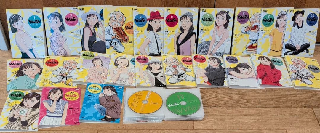YAWARA アニメDVD全巻