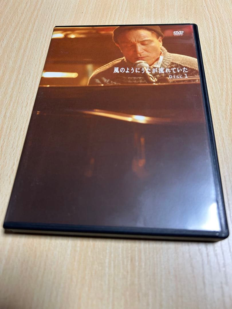 小田和正　風のように歌が流れていた DVDセット 直筆サイン入りポストカード他