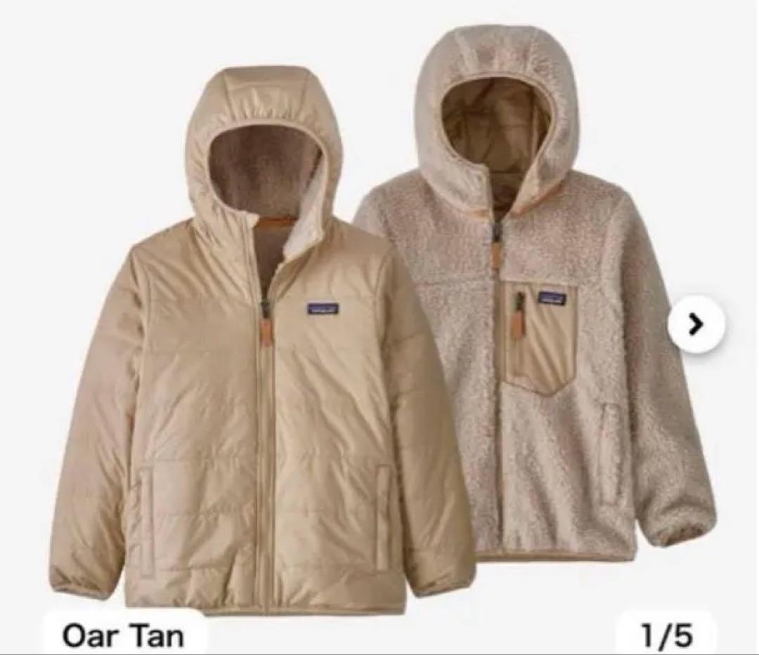 パタゴニア　ボア　キッズ・リバーシブル・レディ・フレディ・フーディ　M