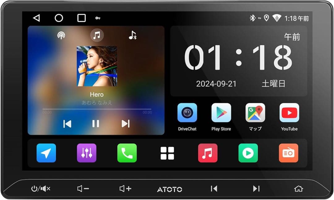 ATOTO ZONE A5L Android ディスプレイオーディオ2DIN