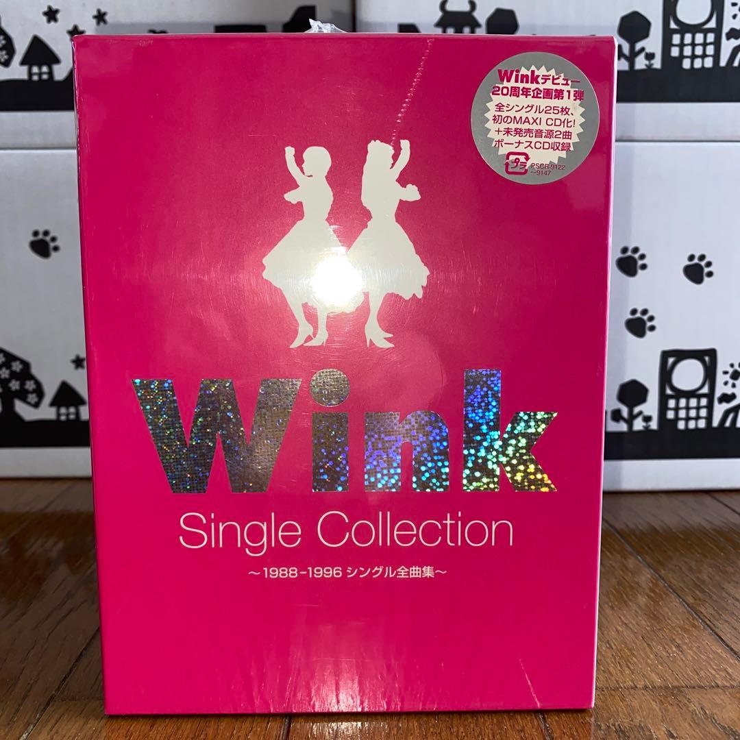 ｗｉｎｋ　ウィンク　新品未開封　シングルコレクション