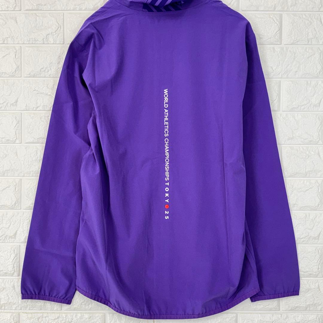 アシックス【S】紫 ウインドブレーカー 東京世界陸上2025 公式ウェア 非売品