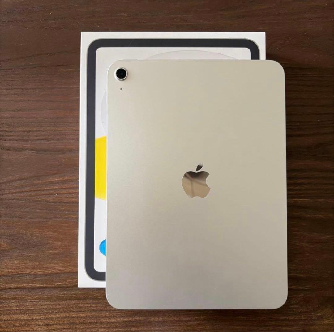 iPad A16 11世代 128GB Wi-Fi シルバー