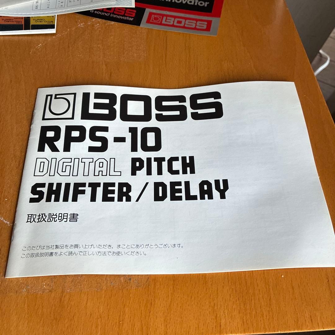 A*k様 BOSS RPS-10