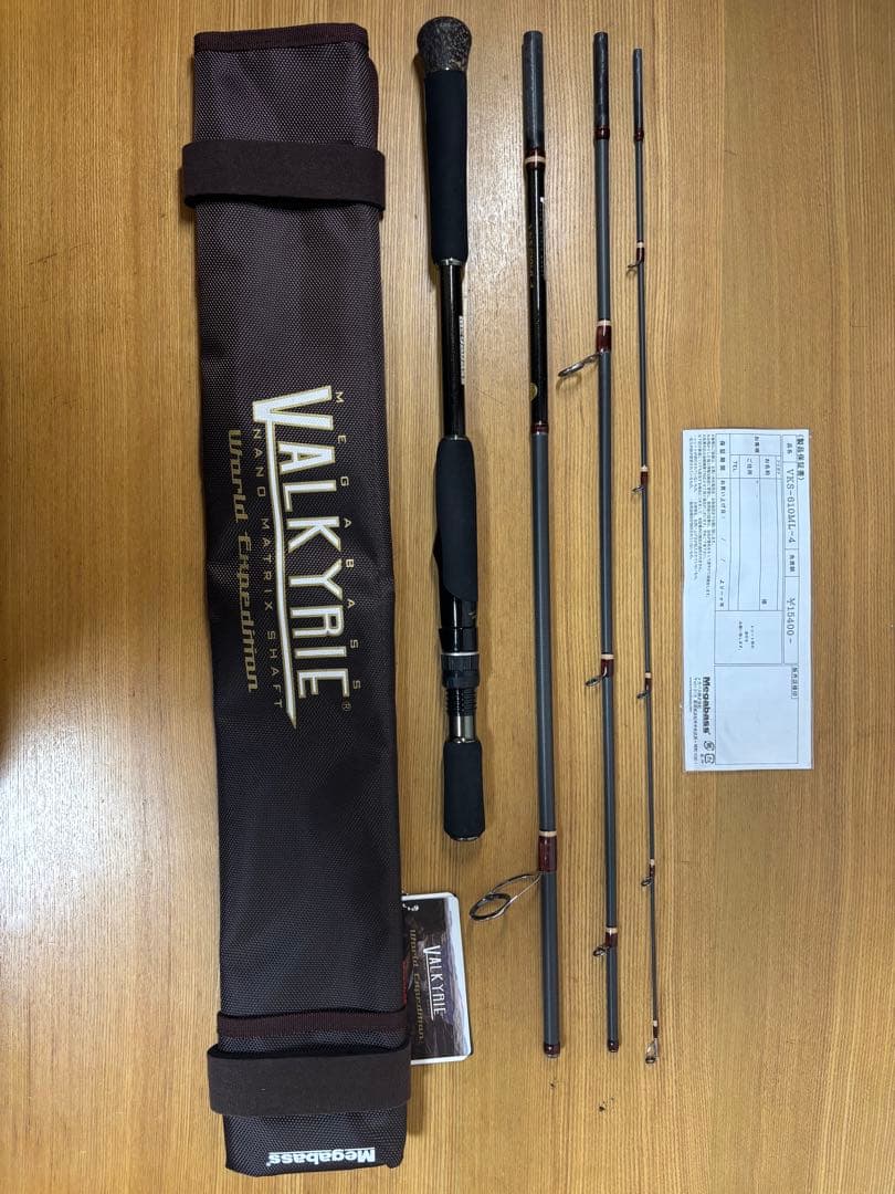 ロッド Megabass Valkyrie VKS-610ML-4