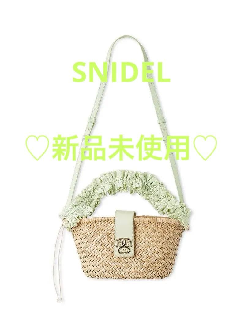 ♡新品未使用♡ スナイデル コットンショルダーブレードバッグ