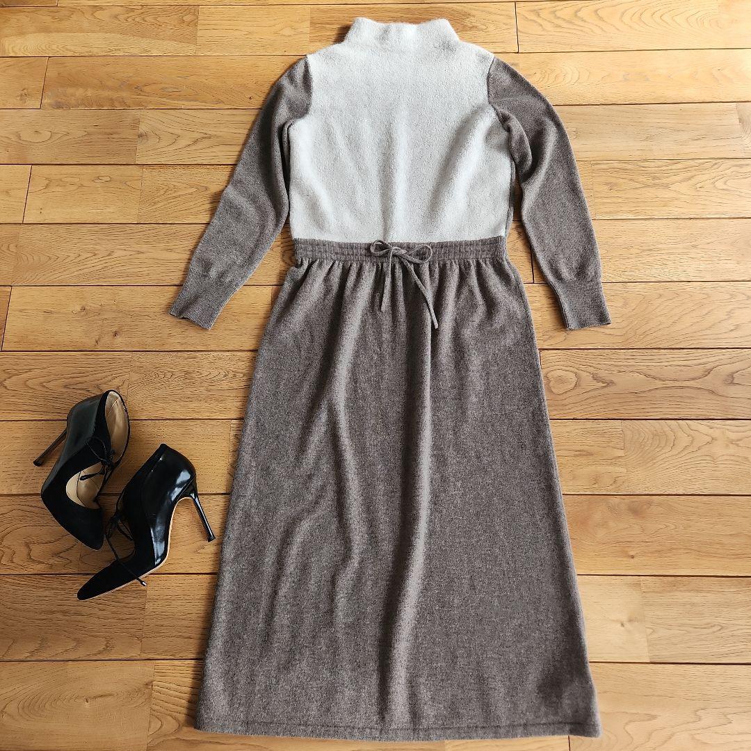 ダーマコレクション　上質カシミヤ　モックネック　ロングニットワンピースM