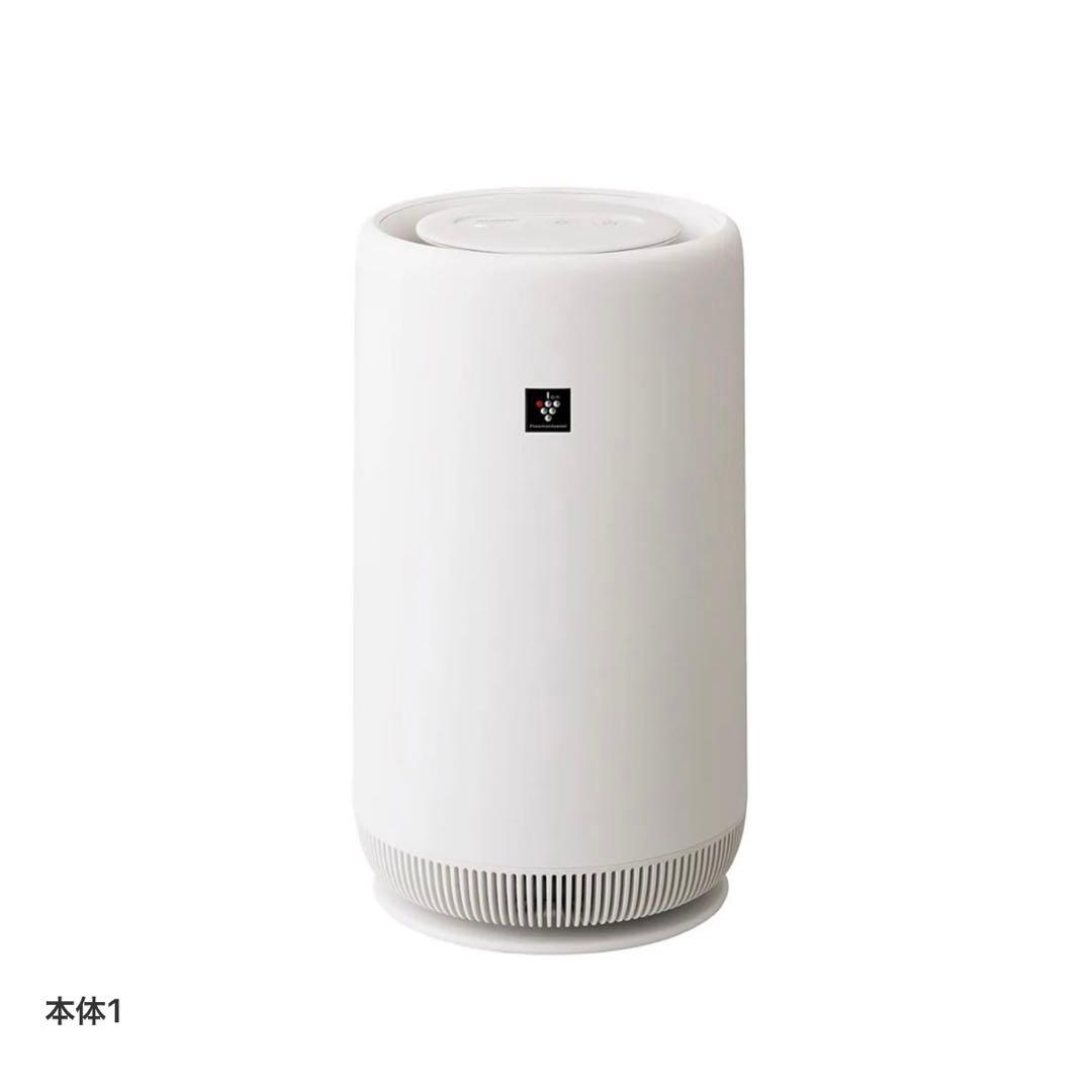 空気清浄機 ホワイト系
