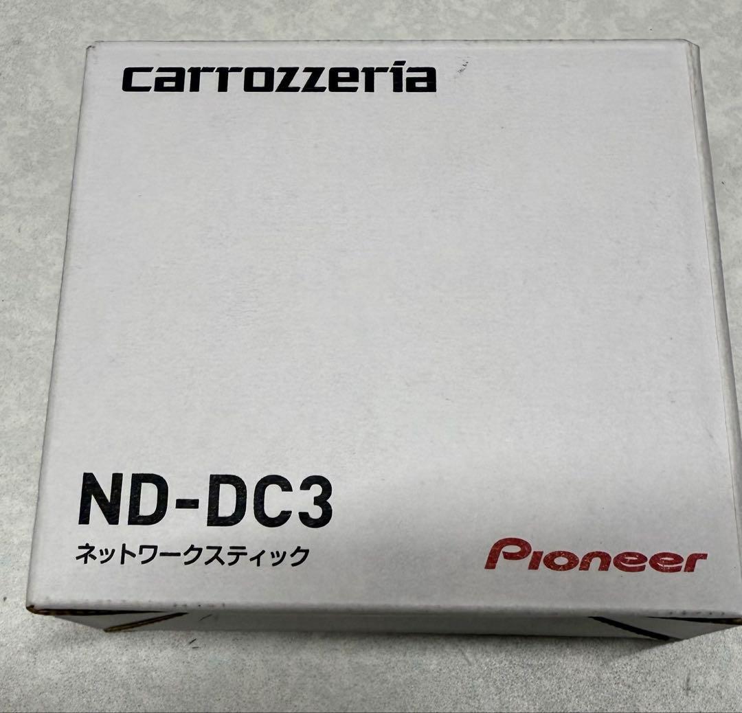カロッツェリア Pioneer ND-DC3 ネットワークスティック