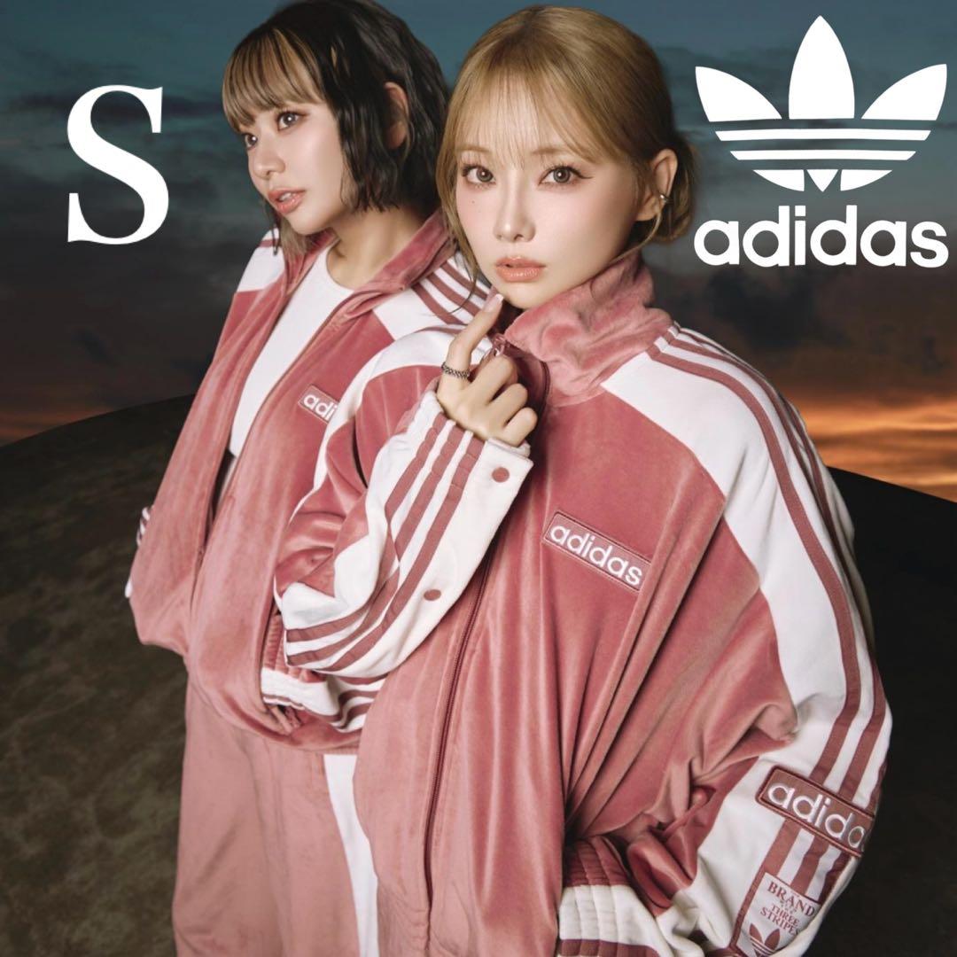 新品S⭐️adidas アディブレイク ベロア トラックトップ &パンツ ピンク