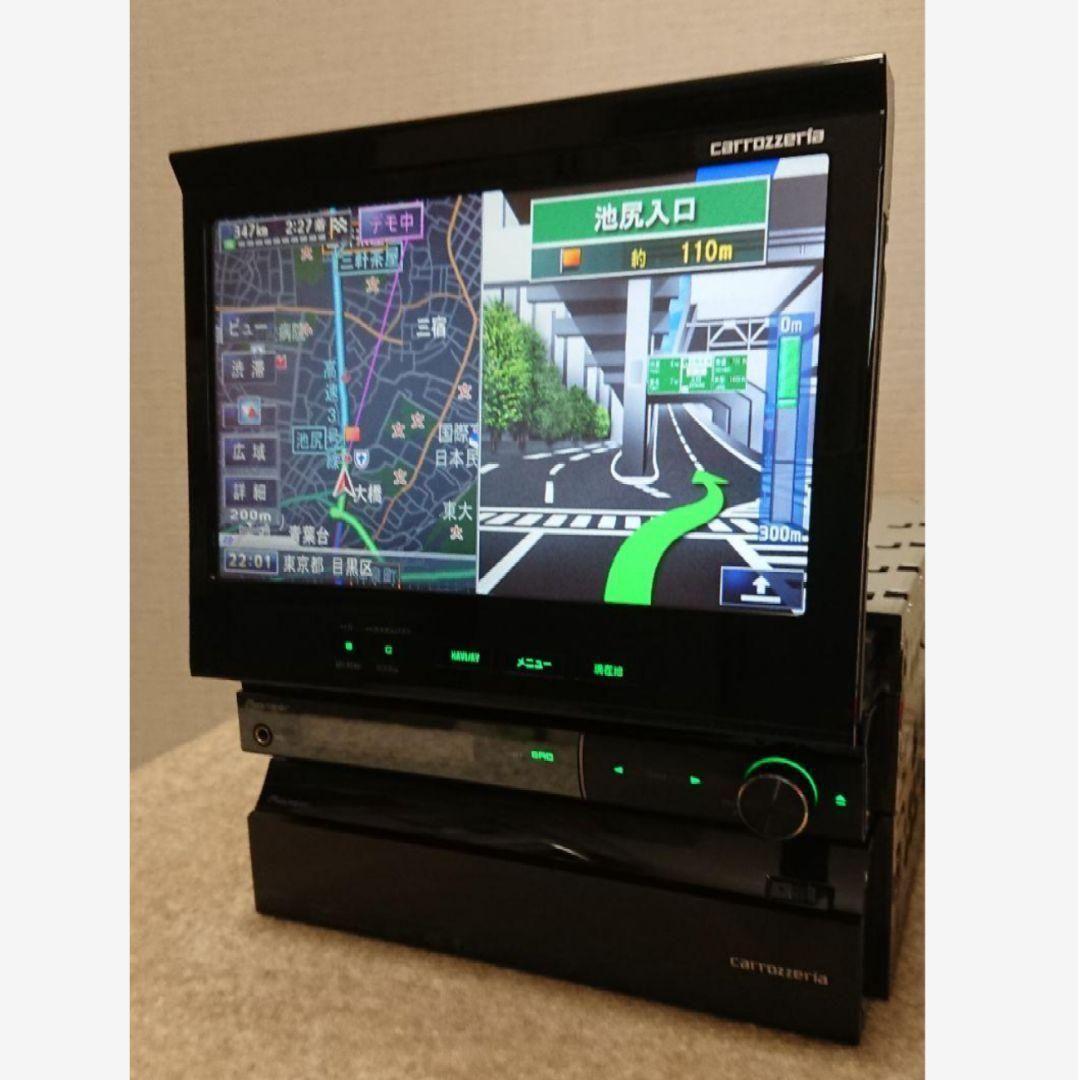 【訳あり特価】サイバーナビ カロッツェリア AVIC-VH9000