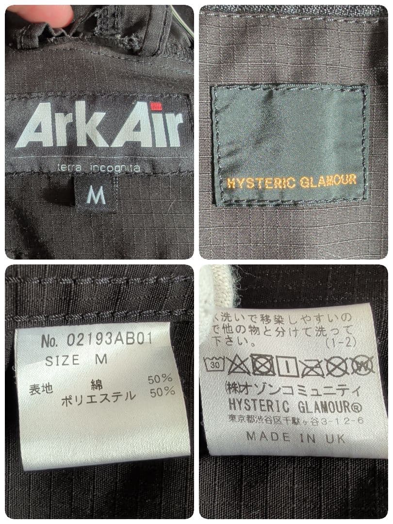 即完品 ヒステリックグラマー × アークエア アンライニング スモック 英国製