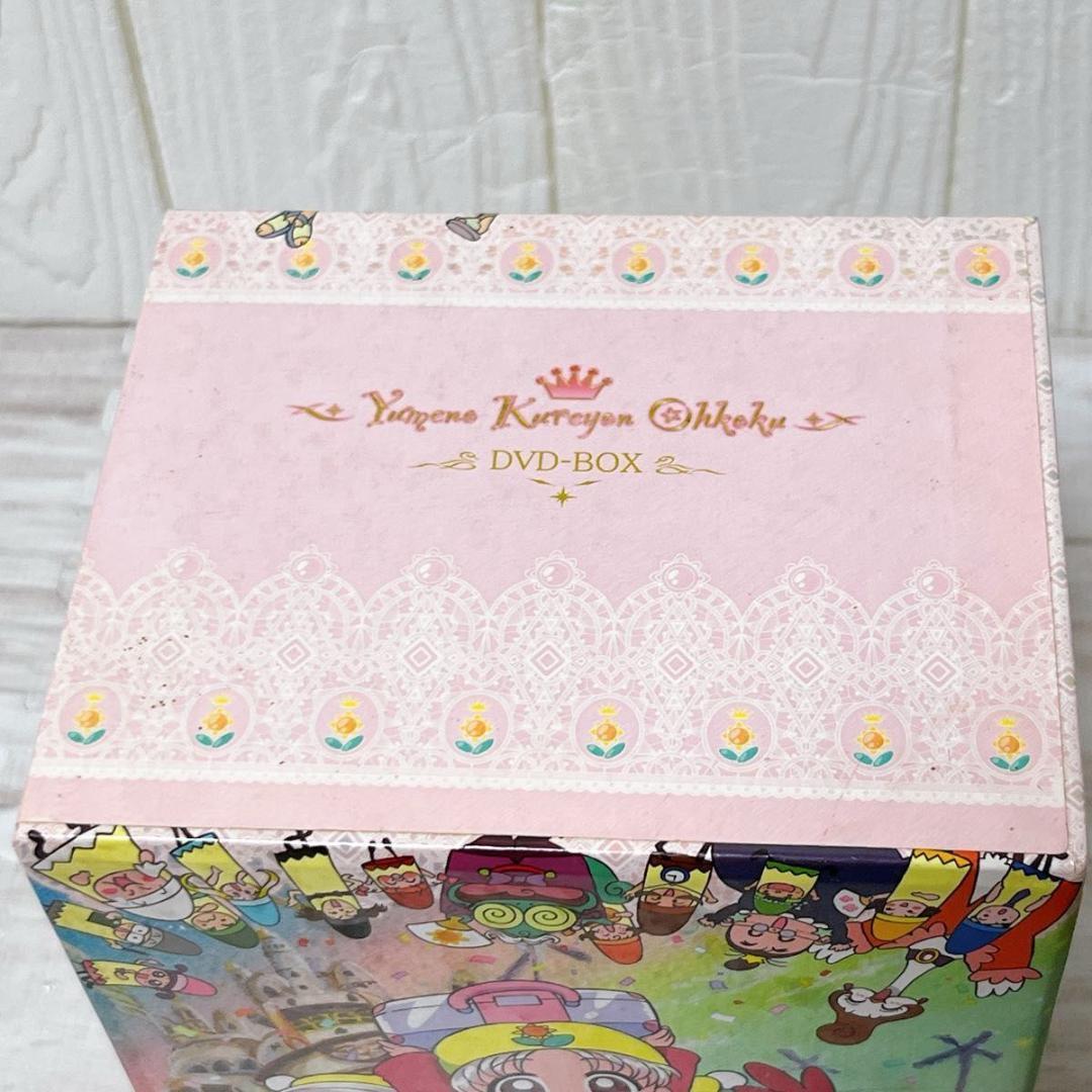 【ジャンク品】夢のクレヨン王国 DVD-BOX