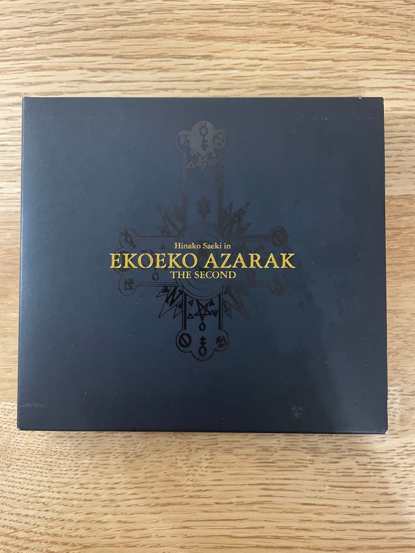 エコエコアザラク THE SECOND DVD