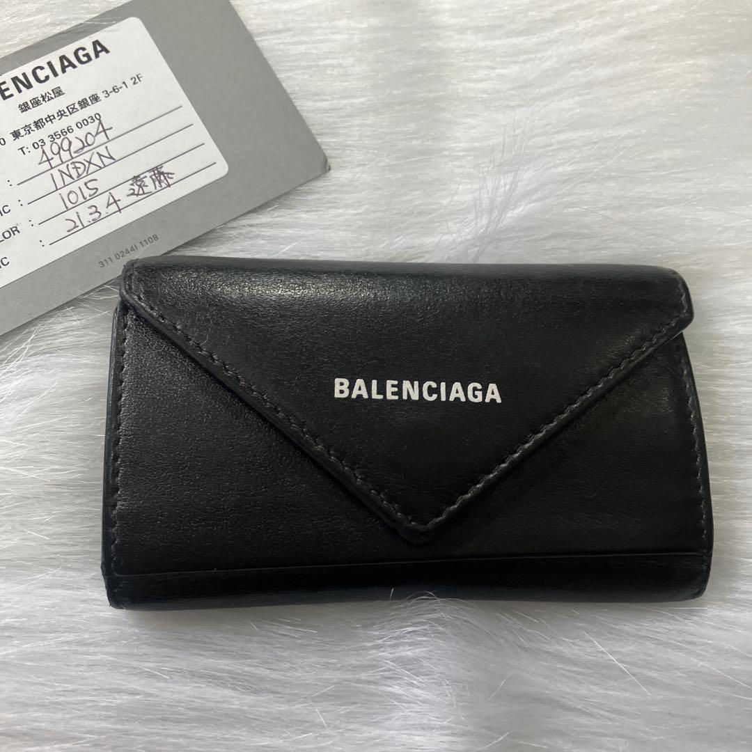 キーケース　バレンシアガ　キーリング　ストラップ　キーホルダー　財布