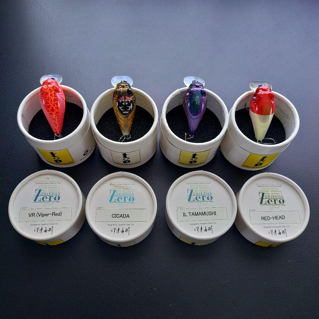 メガバス　グリフォン　ゼロ　の４個セット